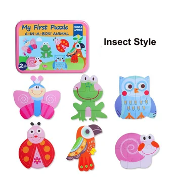 

6 in 1 3D Wooden Puzzle Metal Iron Box Card Cartoon Animal Wood Jigsaw Montessori Educational Puzzle Toys for Children Kids