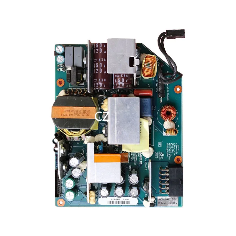 A1225 250W 