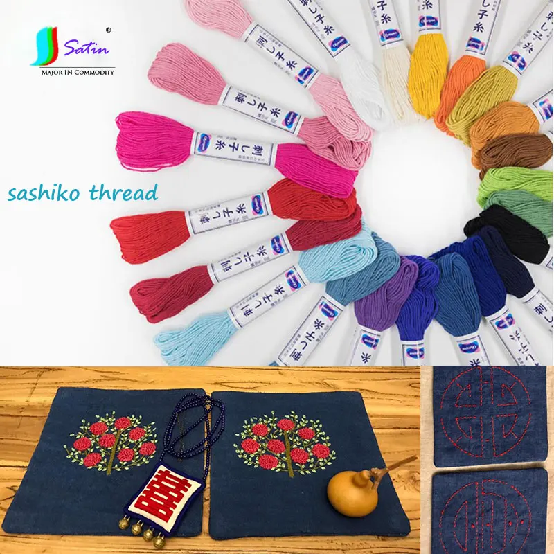 

Home DIY Decoration Sew Cushion,Table Cloth Embroidery Handmade Accessory Colorful Sashiko Thread,Sashiko Cords S0750L