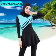 M/L/XL/XXL/XXXL Черный мусульманский женский исламский сиамский плюс размер купальный костюм Пляжная пляжная одежда купальник полное покрытие Спортивная одежда для воды