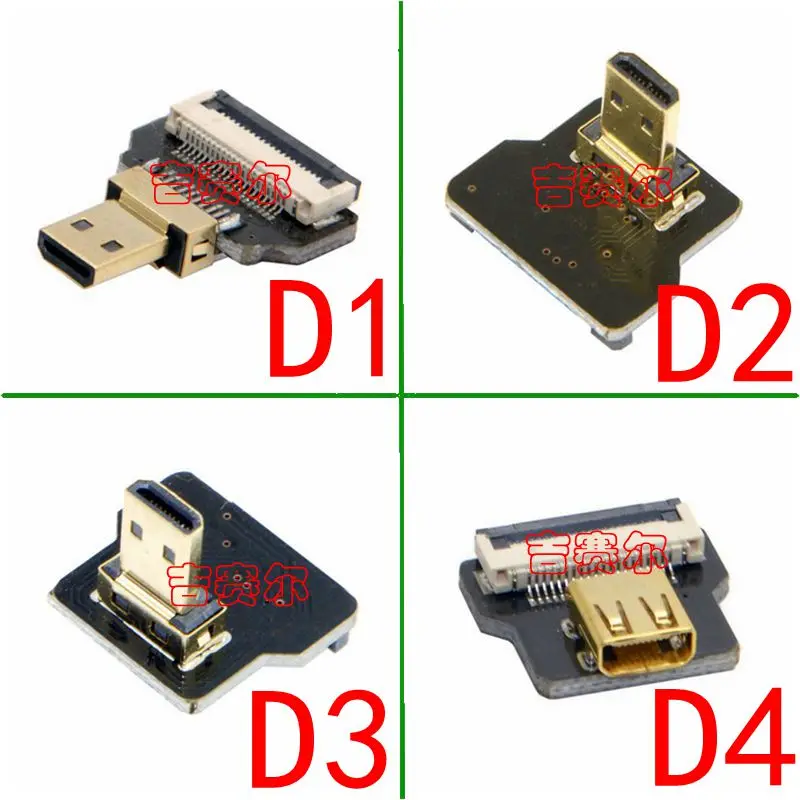 FPV Micro HDMI Mini HDMI 90 градусов адаптер 5 см-100 см FPC плоский HDMI кабель шаг 20pin для мультикоптера аэрофотосъемки