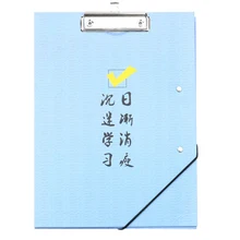 Многофункциональный папки файла студент металлический зажим для бумаги твердая папка канцелярские принадлежности