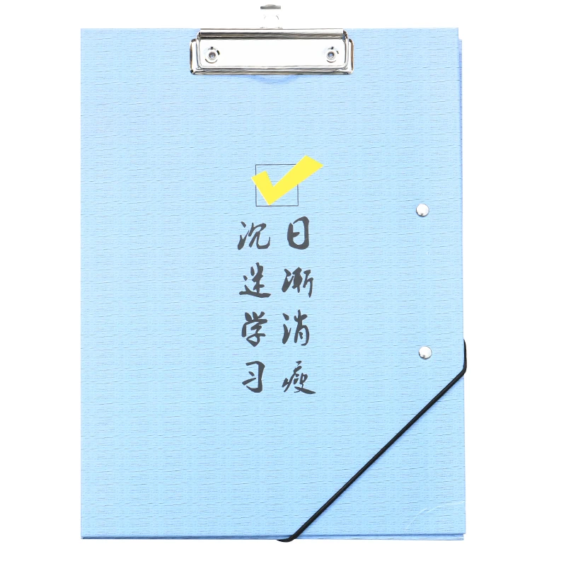 

Multi-function file folder student paper clip metal strong folder office stationery