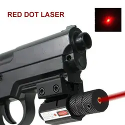 Тактический Red Dot мини лазерный прицел с