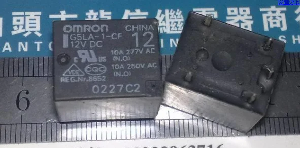 Актуатор (линейный привод) fy020. La 1 12. 555ла3 микросхема. Линейный привод linak. 136ла3.