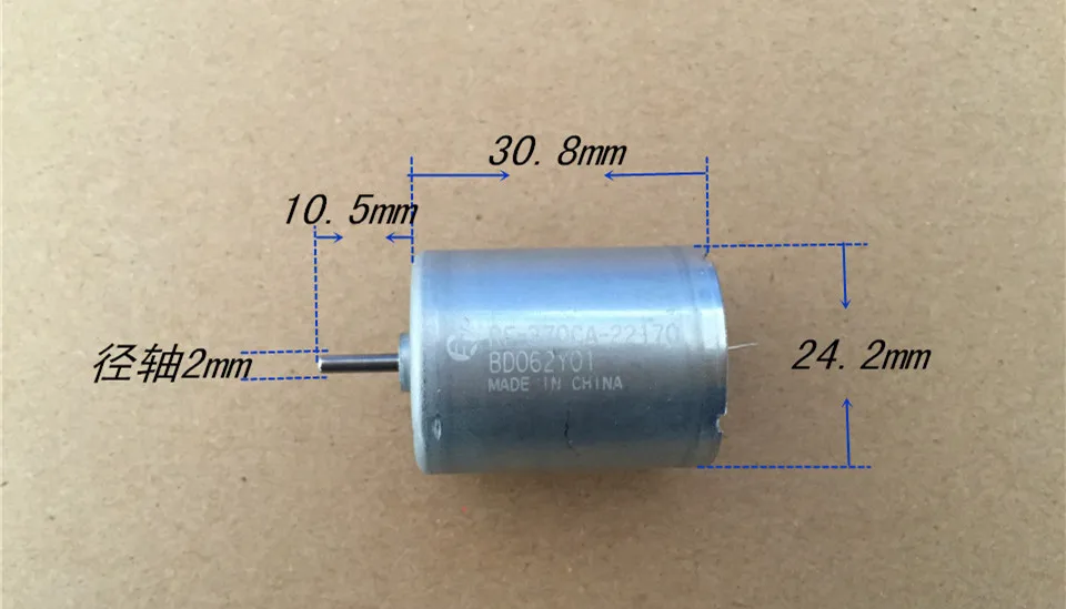 2 шт. RF-370CA-22170 Микро Мотор постоянного тока 3 в-6 в бесшумный двигатель, для cd-плеера, тургоскоп, модель самолета 6 в 6000 об/мин