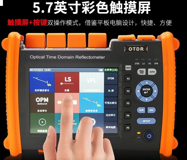 NK5600 (12)