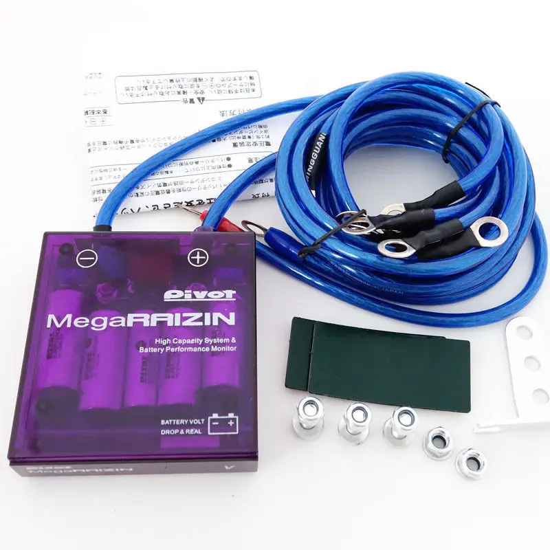 

BBQ@FUKA Car Battery Voltage Stabilizer Regulator Monitor Grounding Pivot Mega Raizin Fit For Hyundai Mazda Audi VW Benz Ford