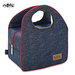 Синий Портативный Алюминий Фольга сумка для обедов tote пикник сумка для хранения обеда сумки Кемпинг изолированные холст сохраняющая тепло