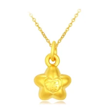 24 K желтое золотое ожерелье с подвеской стиль резной фу звезда 3D кулон детский подарок P6235