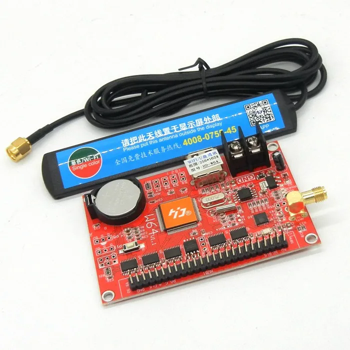 HD-W64 card1