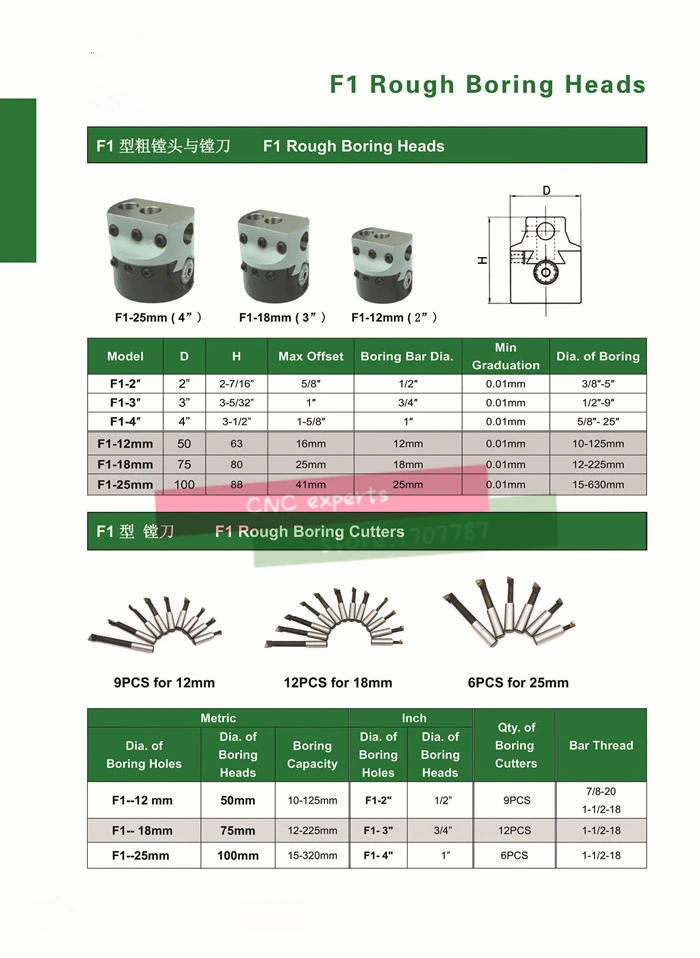QQ20181224150041