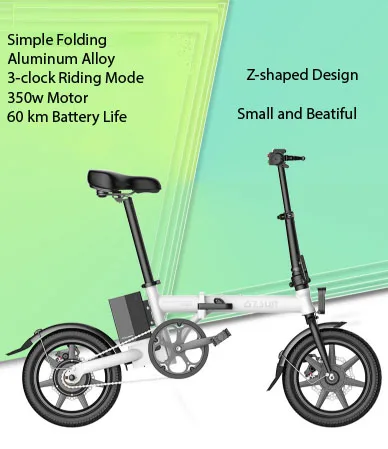 Perfect Lithium Electric Folding Electric Bicycle 12 inch 36V One Wheel Adult Mini ortable 3