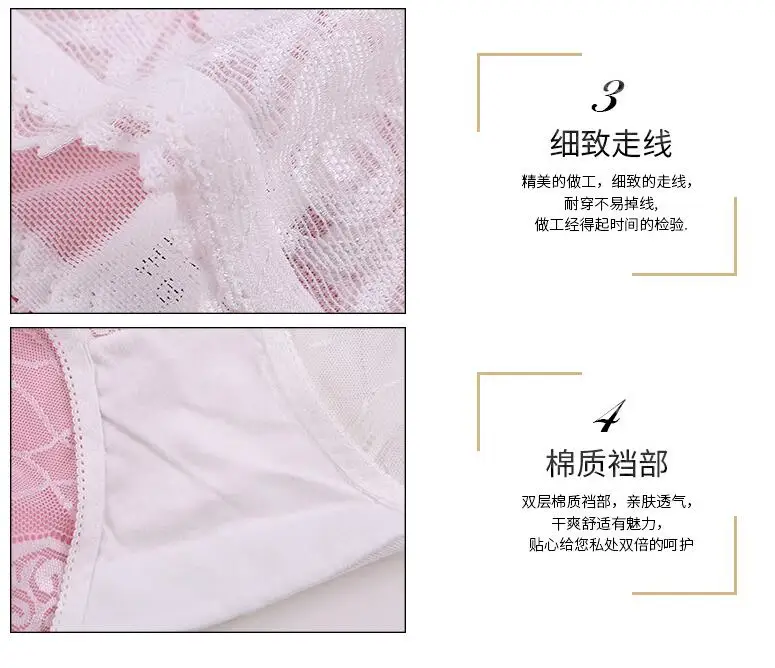 QQ20171102111648
