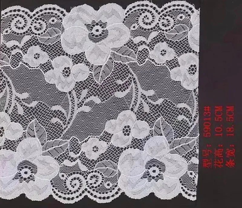 

Эластичная кружевная отделка из нейлона и спандекса, 18,5 см, YX-59013