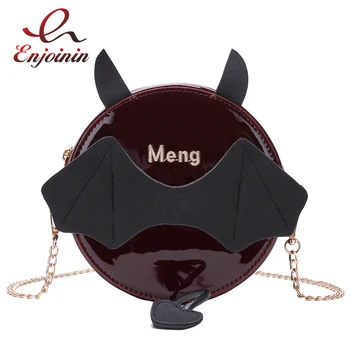 

Fun Fashion Round Devil Design Patent Leather Ladies Shoulder Bag Tote Crossbody Mini Messenger Bag Handbag Femal Flap Purse