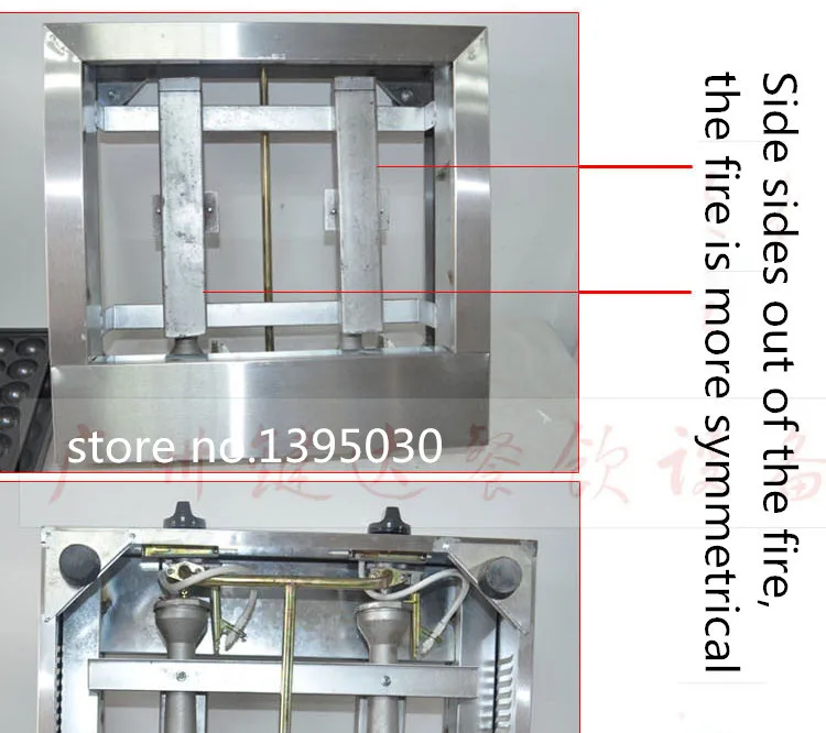 Два Запчасти газа рыба шар TAKOYAKI чайник машины fy-56.r 1 шт