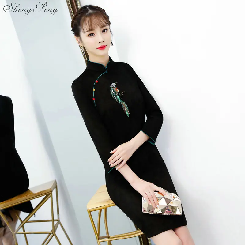 

chinese traditional dress modern qipao cheongsam ao dai vietnam dress ladies black qipao chinese dress V1311
