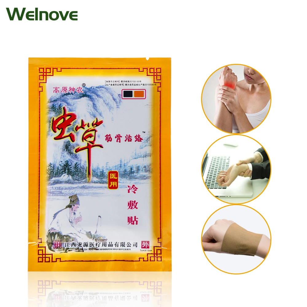 

32Pcs/4Bags Medical Plaster Back Neck Muscle Shoulder Pain Relief Patch Joint Arthritic Leg Pain Relieving D1380