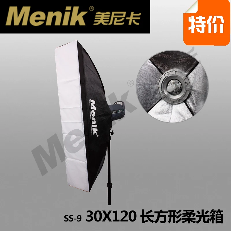 

softbox diffuser studio photo lighting light photo studio Ss-9 rectangle softbox 30 X120cm CD50
