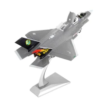 diecast jets