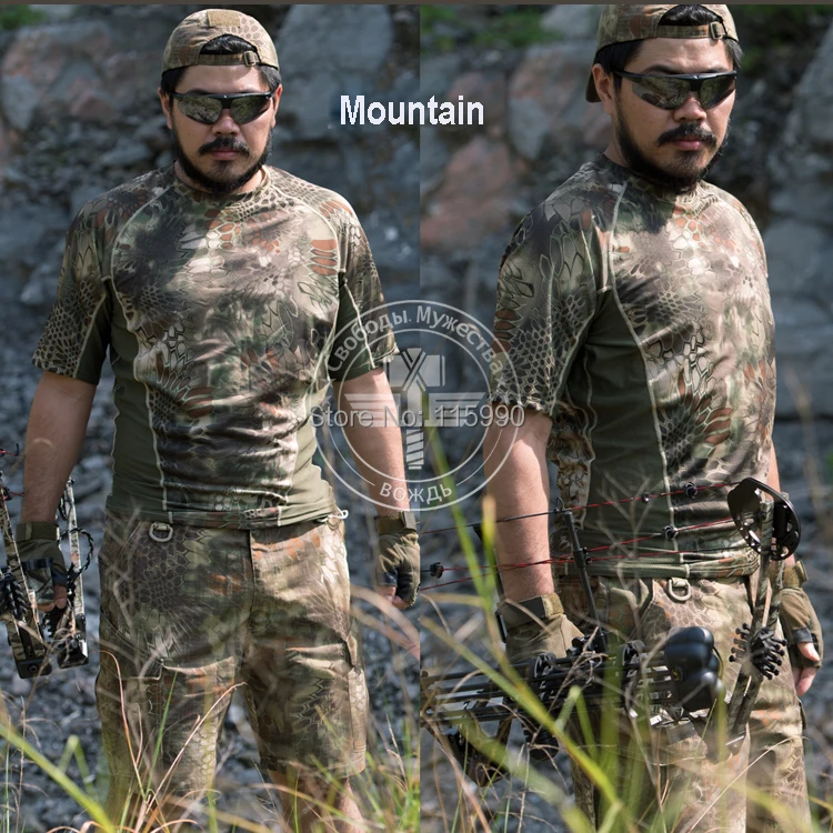 TGBS0123-14 Mesh quick dry shirt.jpg