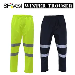 Sfvest hi vis Брюки для девочек мешковатые Повседневное ночь Бег Байкер Светоотражающие Брюки для девочек Jogger открытый Повседневное мужские