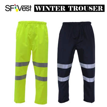 

SFVest Hi vis Pants baggy Casual night running biker reflective pants jogger outdoor casual mens winter trousers free shipping