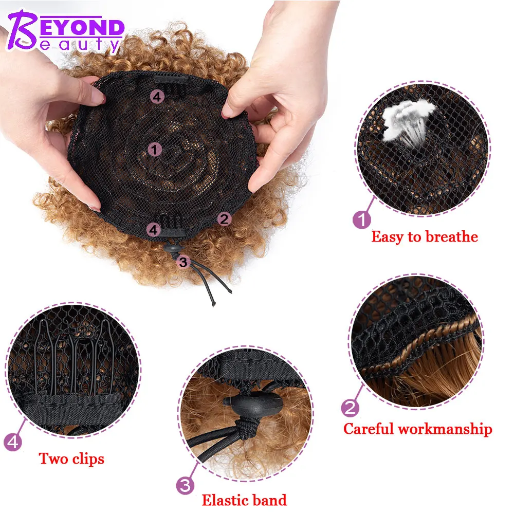 Synthetic Hair Chignon Buns Short afro puff ponytail Chignon Hairpiece Kinky Curly Wrap fake ponytail With drawstring And Clip