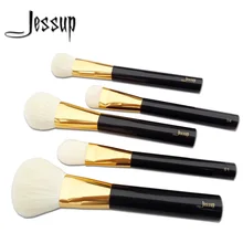 NEW Jessup Brand Beauty 5pcs Coffe Professional Makeup Brushes Set make up Tools Kits cosmetics foundation blush powder brush