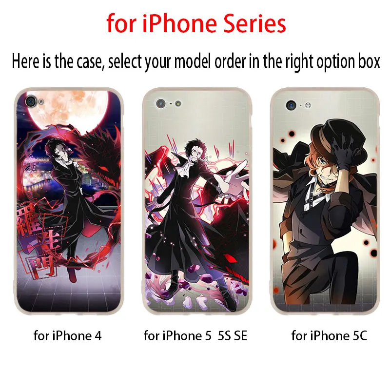 Мягкий чехол для iPhone 11 12 Pro X XS Max XR iphone 8 7 6 Plus 5 5s SE Japan anime bungou stray dogs Dazai Osamu 2020|Бамперы|