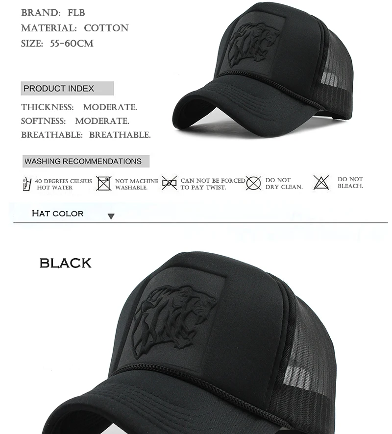 [FLB] хип-хоп черная леопардовая бейсбольная кепка s летняя сетчатая Snapback шапки для мужчин и женщин Кепка