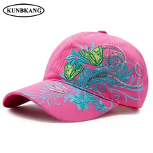 Высококачественная Женская Бейсболка с вышивкой в виде бабочек, бейсболка с цветочным принтом, женская летняя повседневная бейсболка с буквенным принтом