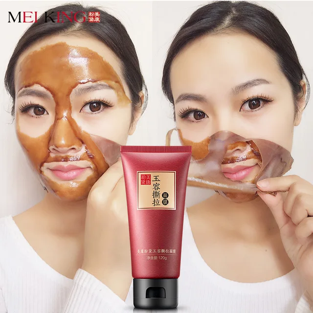 Buy MEIKING Face Care Suction Clarifying Mask Facial