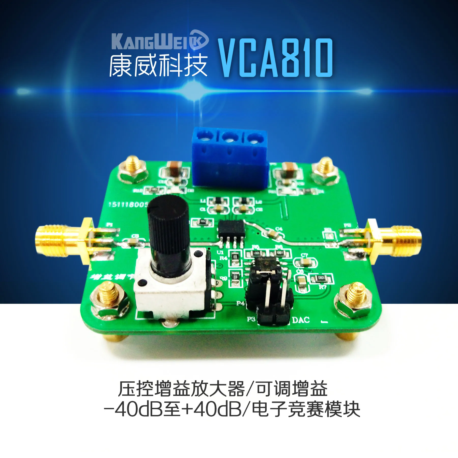 

Voltage Controlled Gain Amplifier VCA810 Adjustable Gain -40dB to +40dB Electronic Contest Module Genuine