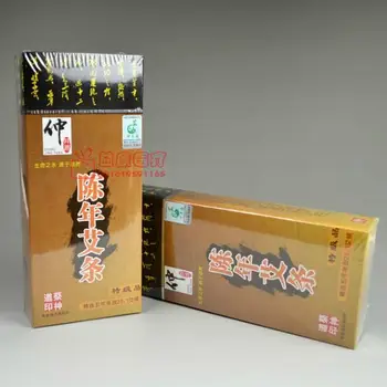 

Special items for five years Chen Ai Article wholesale