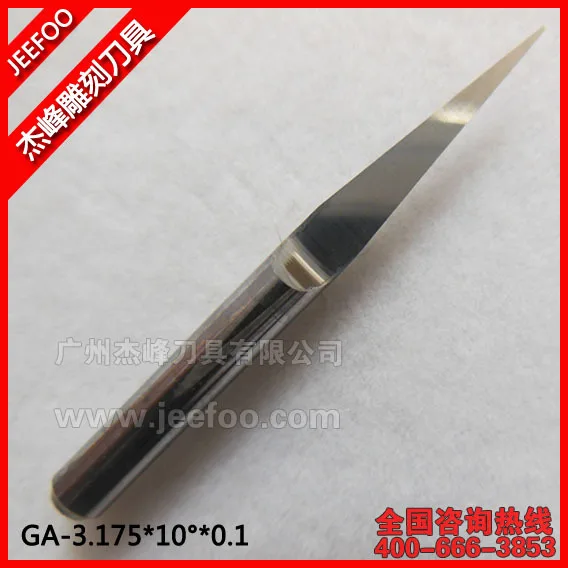 

3.175*10Degree*0.1 Flat Bottom CNC Router Tools, Cutting Bits,Carving Tools,V Shape Engraving Bit,PCB Cutters