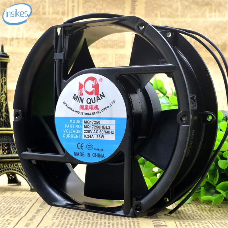MQ17250 Axial Industrial Motor Cooling Fan AC 220V 0.24A 36W 2600RPM