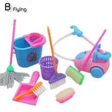 9 шт./компл. чистящий инструмент товары для дома дети ролевые игрушки подарки смешные творческие