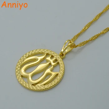 

Anniyo Round Allah Necklace for Women/Girl Gold Color Islam/Muslim Prophet Pendant Jewelry Muhammad Eid #016304