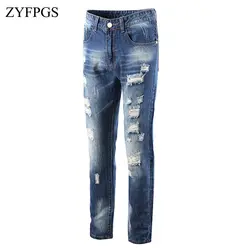 ZYFPGS новые мужские блестящие рваные синие джинсы прямые тонкие джинсовые брюки на молнии повседневные стрейч Мужские джинсы Slim Fit Jogger для