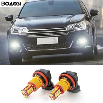 

BOAOSI 2x H11 H8 LED canbus Bulbs Reflector Mirror Design For Fog Lights For citroen c2 c4 c4l c5 triumph Car Styling