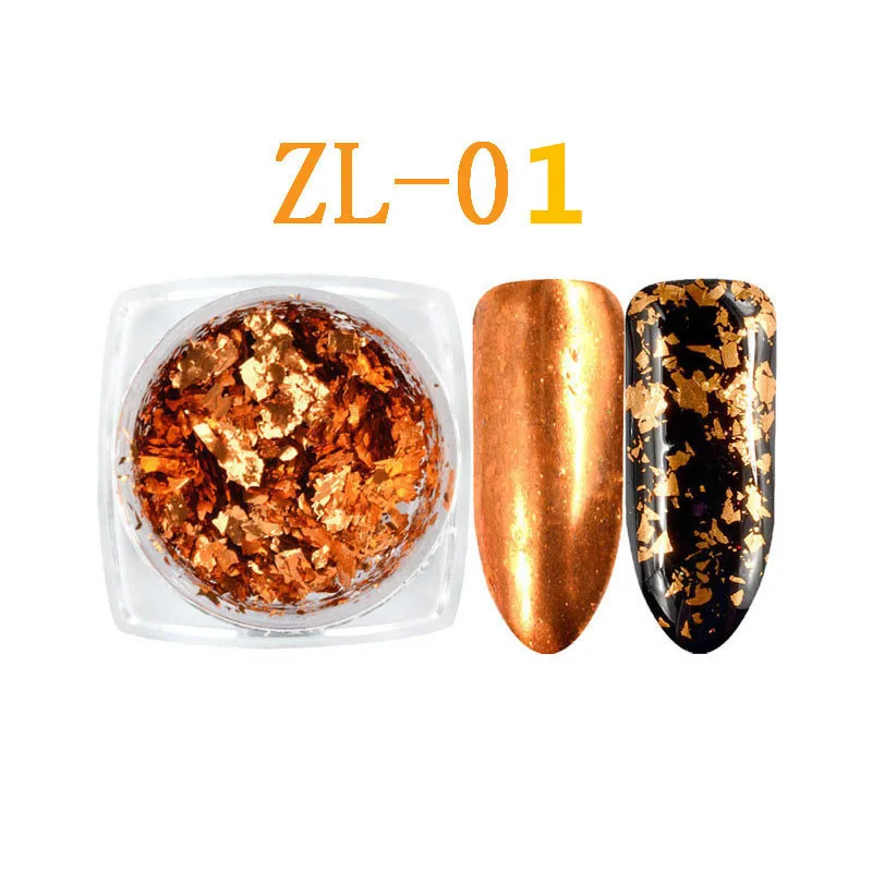 7663012377_1940135513