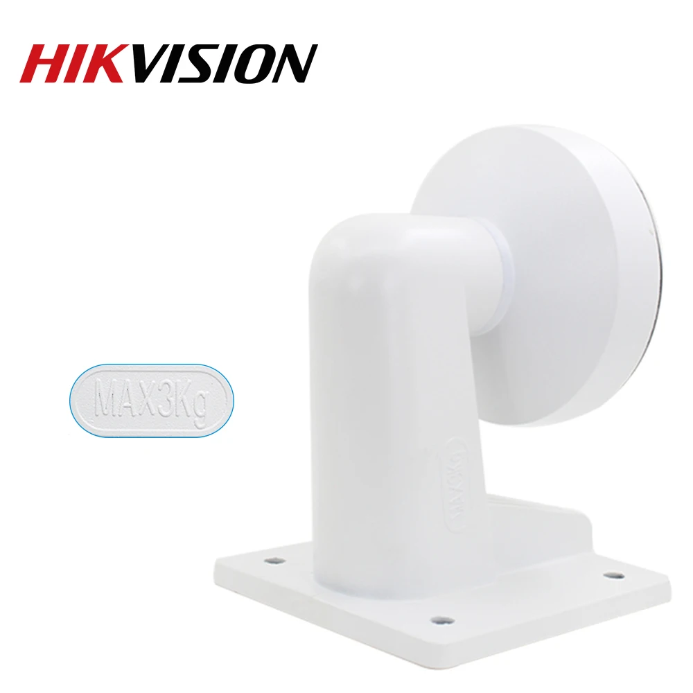 Hikvision IP камера настенный кронштейн DS-1272ZJ-110 подходит для купольной камеры s крытый и открытый hik аксессуары