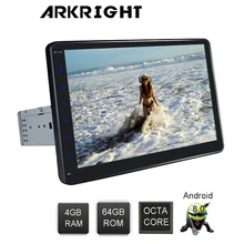 Newest 10” 1 Din 4GB Ram 64GB Flash PX5 Octa Cores Universal car Head Unit Android 8.0 Car Radio Stereo Audio Multimedia Player