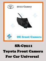 Front Camera_Toyota_Car