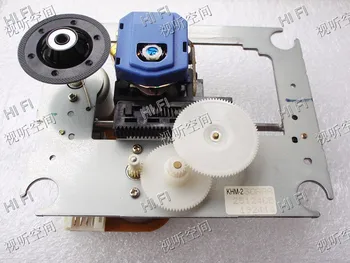

Brand new original SA8260 SA-17S1 SCD-XB770 SCD-XB670 laser head