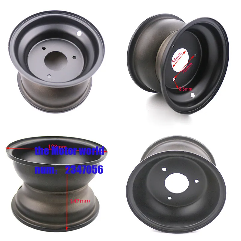 Aluminum 1PC STARPAD black Motorcycle Tuning Parts ATV 6 inch wheel rims hoops 145 / 70 6 ATV