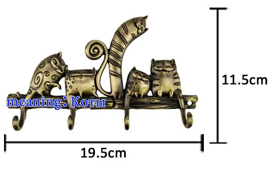 Практичные подарки. Крючки для одежды с эксклюзивным дизайном "милый мультяшный Кот". Металлические крючки для детской комнаты/гостиной
