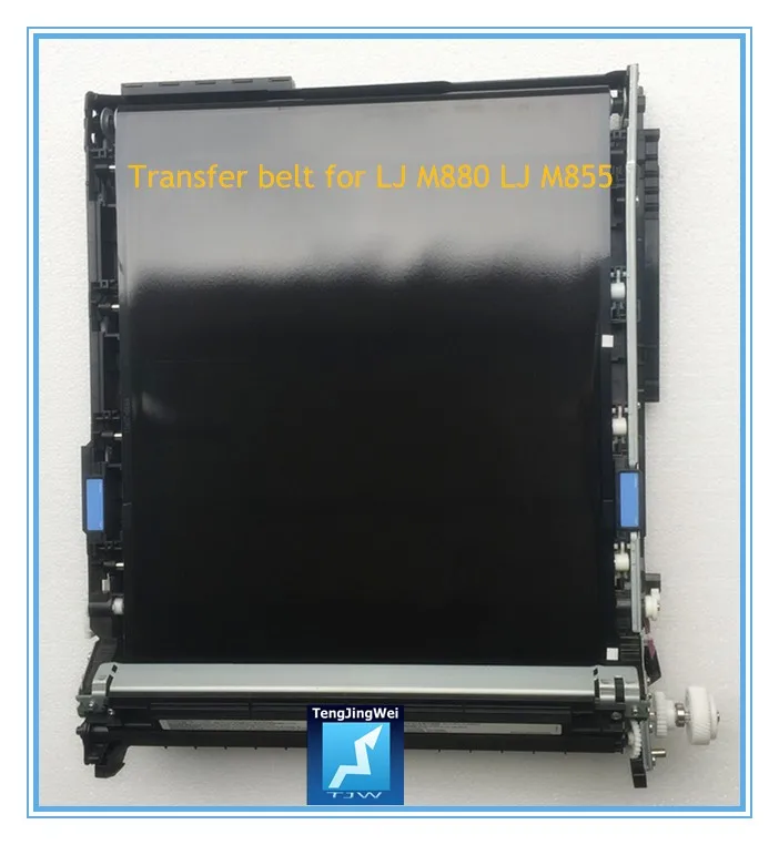 D7H14A for HP LJ M855/ M880/ M880Z/ M885 Transfer Belt, Transfer Kit